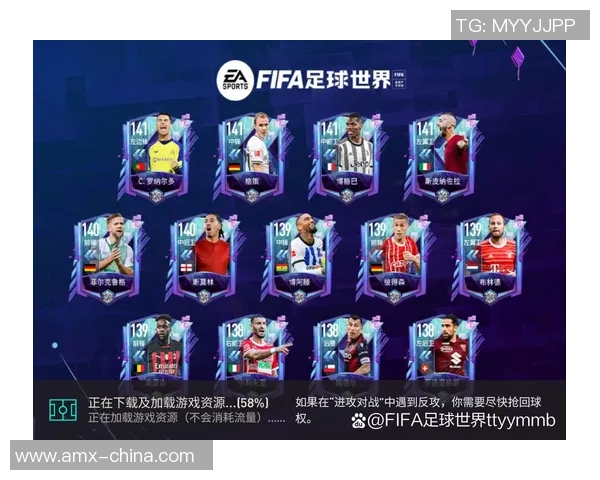 足球卡碧玉卡种全面解析与收藏价值探讨