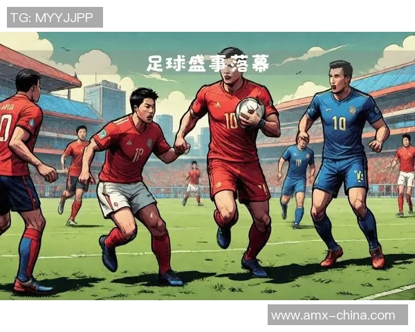 足球传奇谢幕时刻 球迷热泪盈眶回顾伟大职业生涯